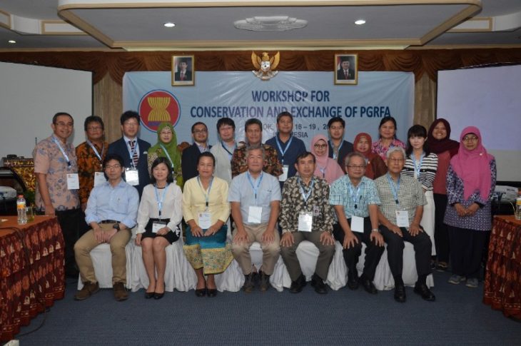 Kerjasama se-ASEAN Untuk Melestarikan dan Memanfaatkan SDG